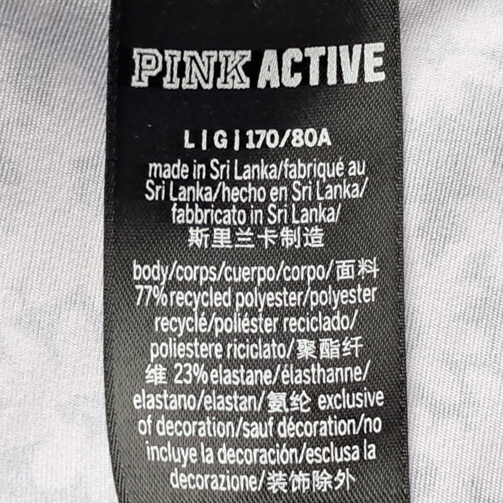 PINK Victoria's Secret Active Floral Daisy Biker Shorts Size Large Pockets - Picture 7 of 8